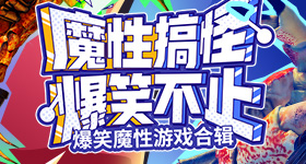 徐若晗回应不理方媛